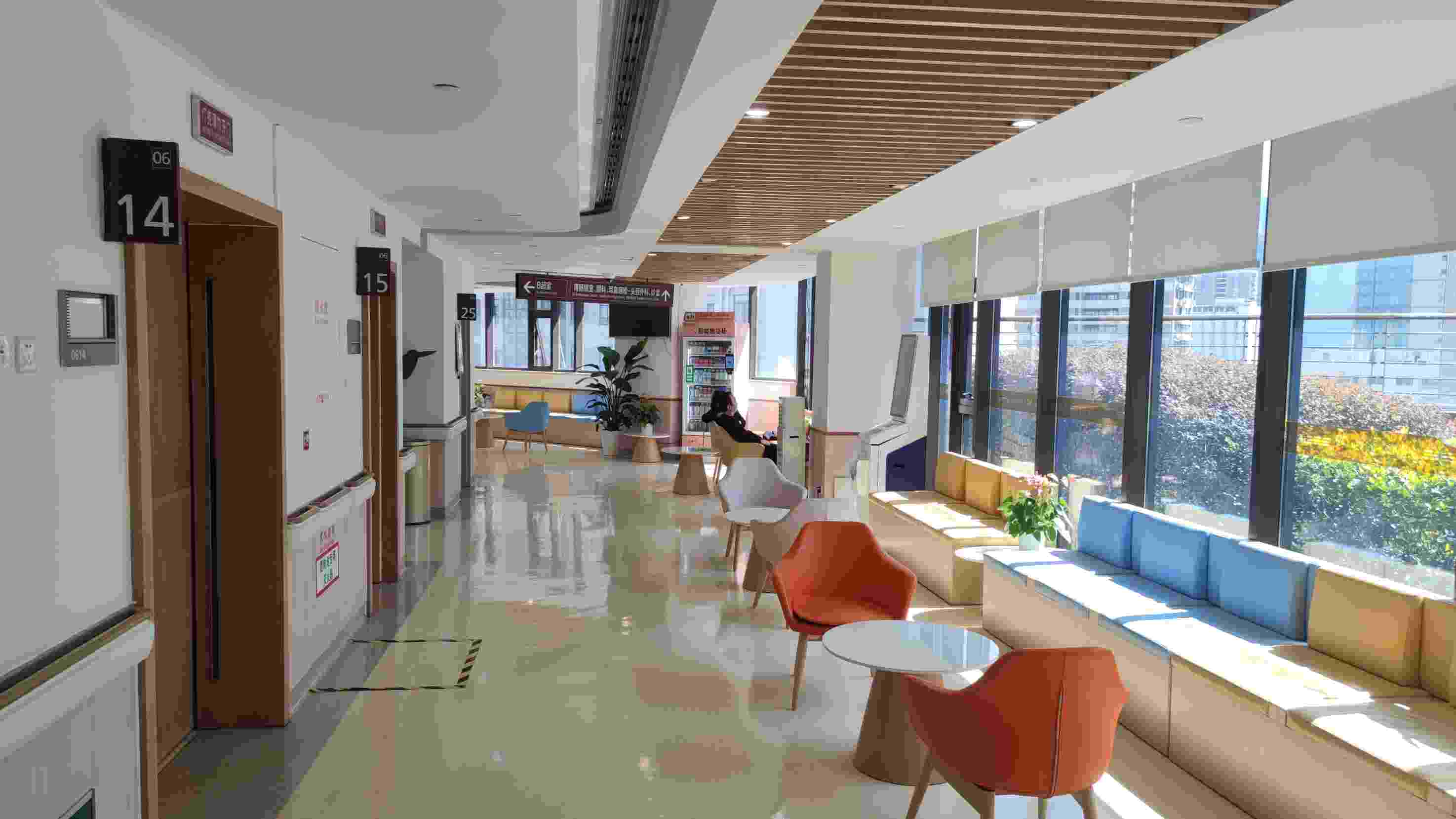 上海市第一人民医院国际服务 3