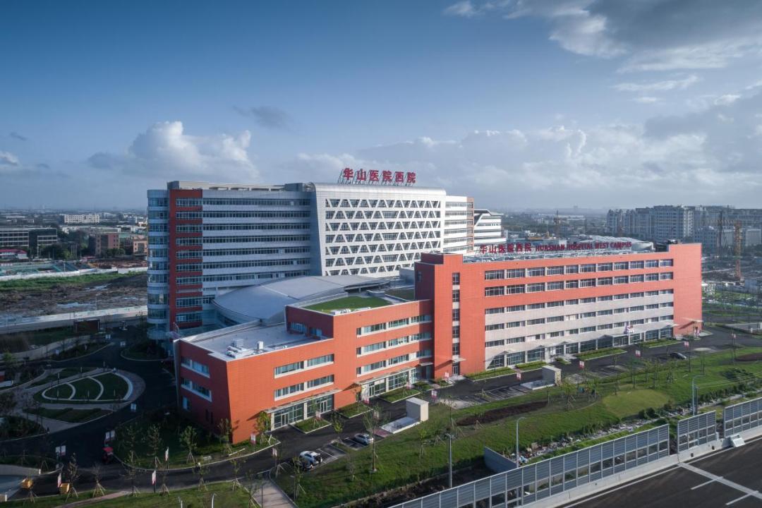 华山医院概况 1