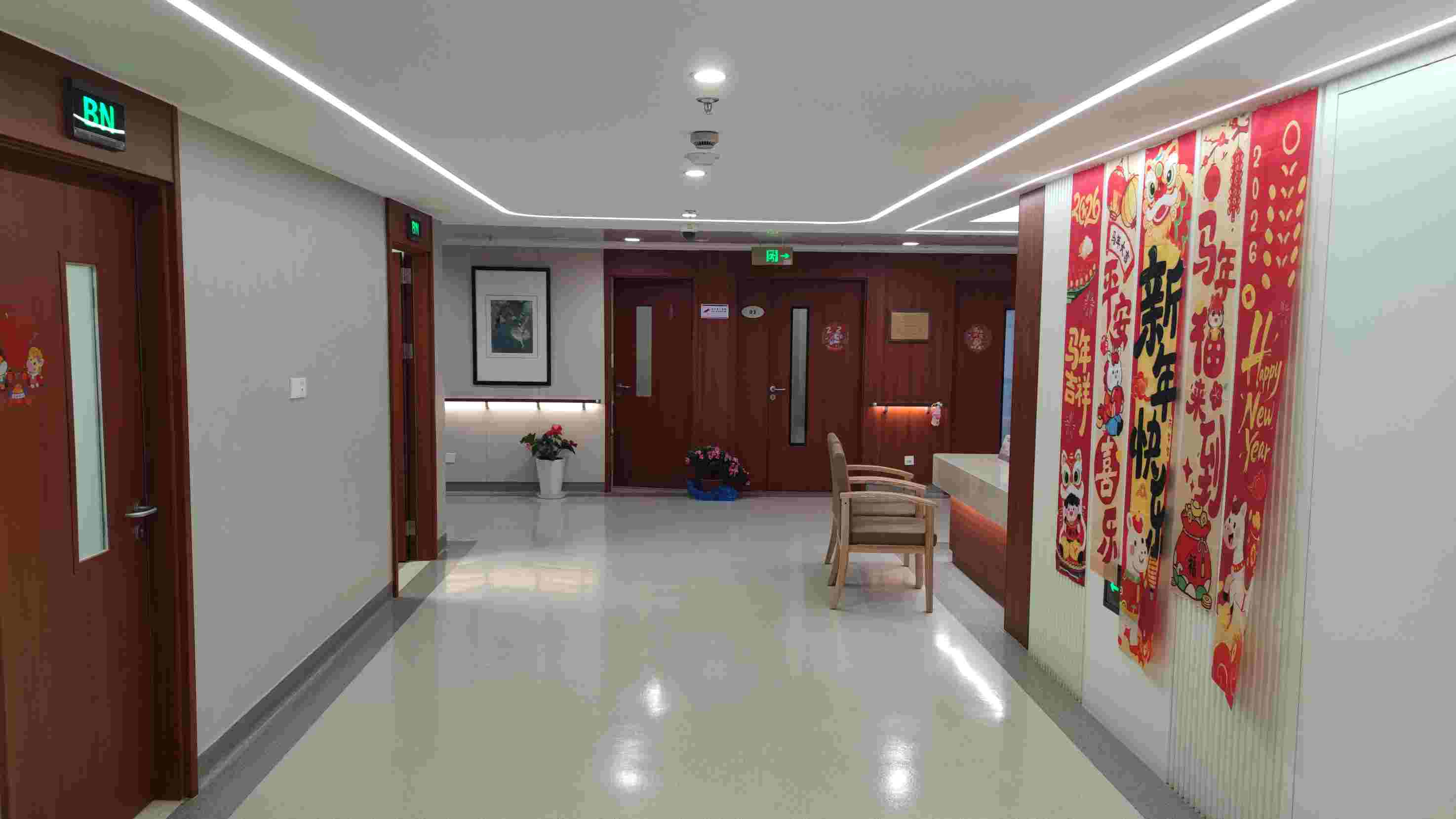 华山医院IMC机构概况 1