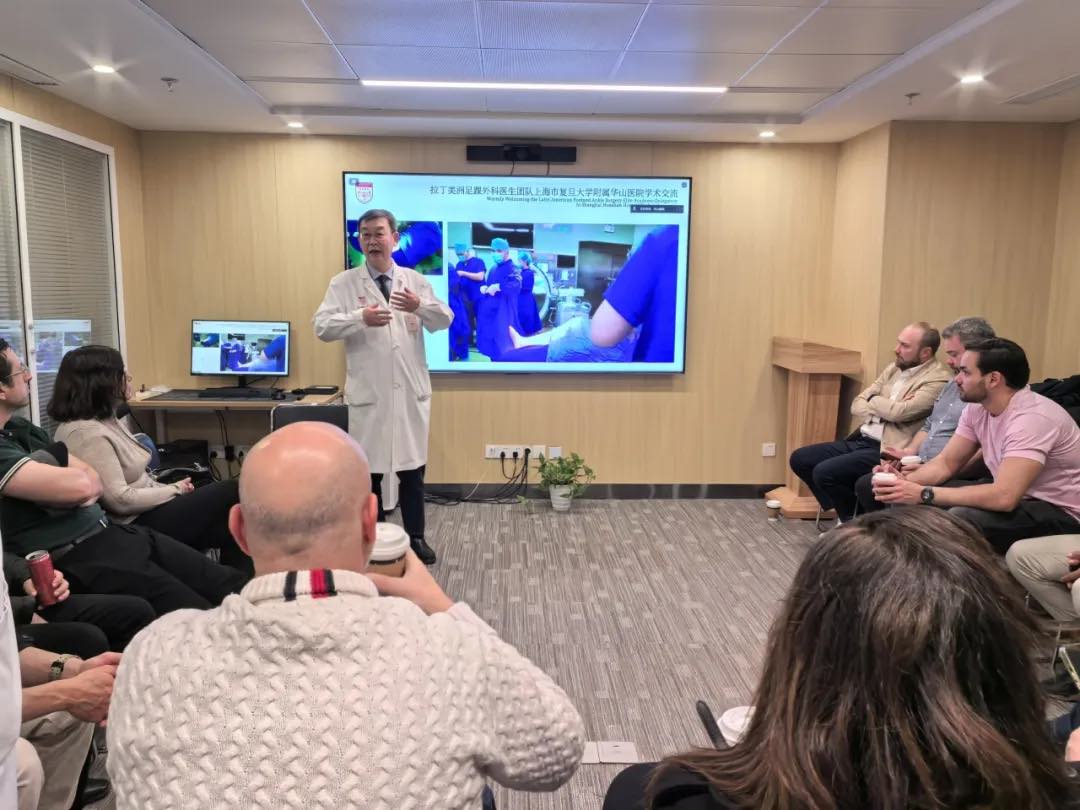 华山医院IMC机构概况 3