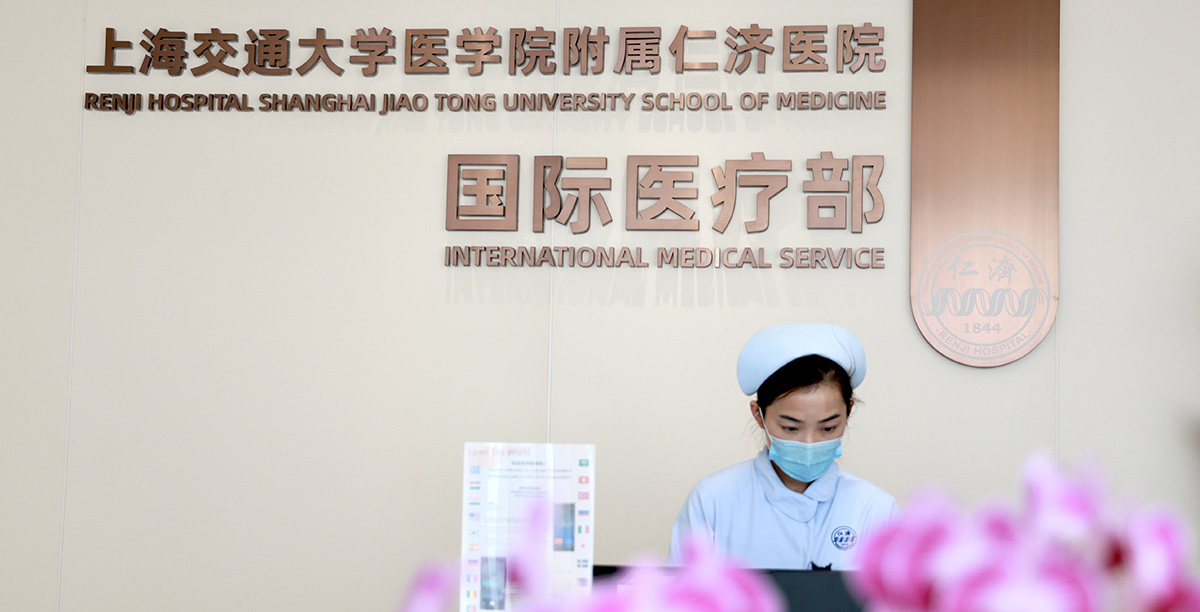 Renji international services image 2