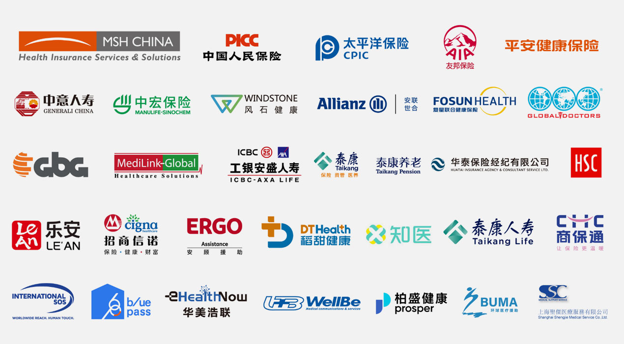 Renji insurance and payment support image