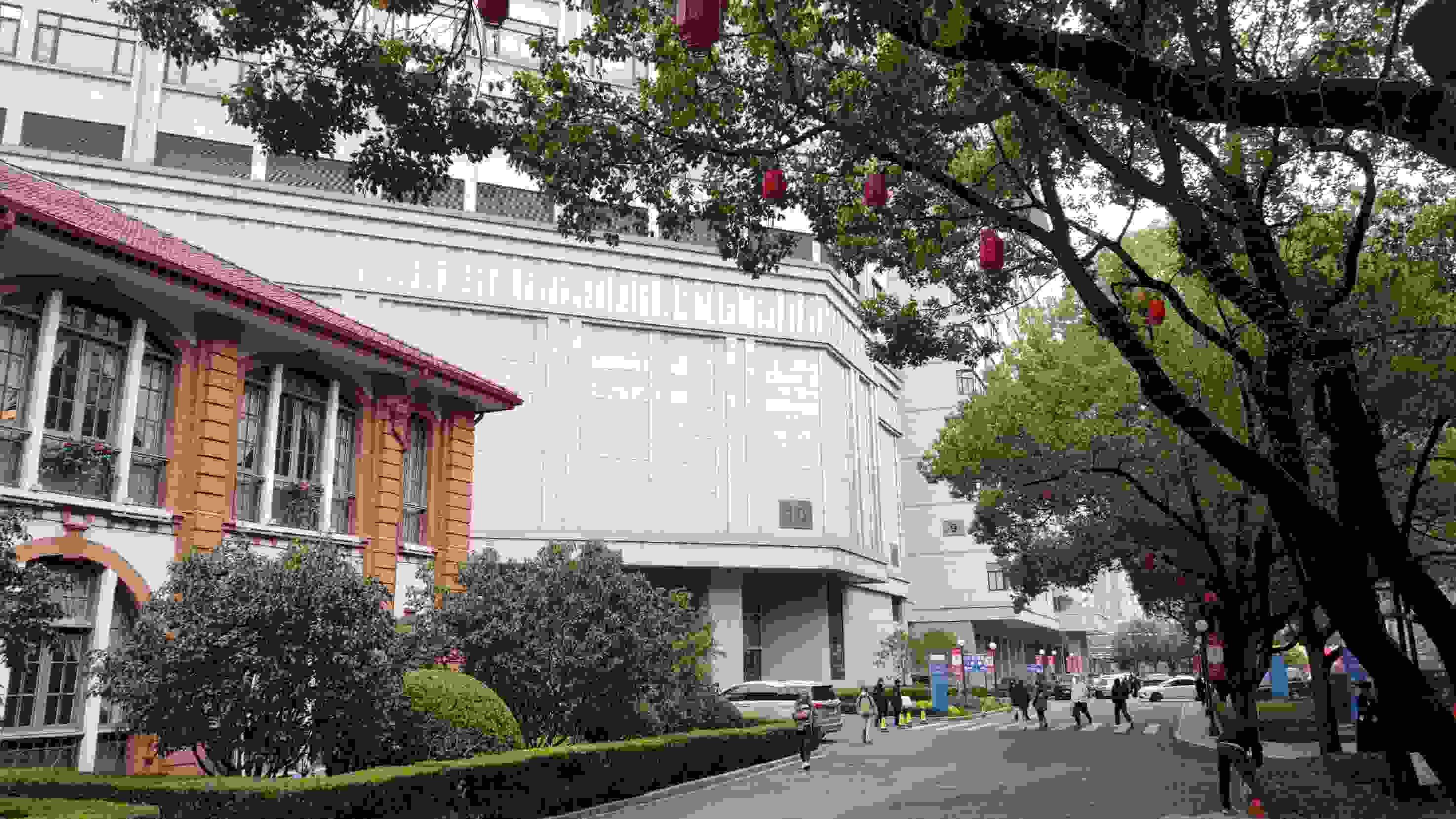 瑞金医院概况 2