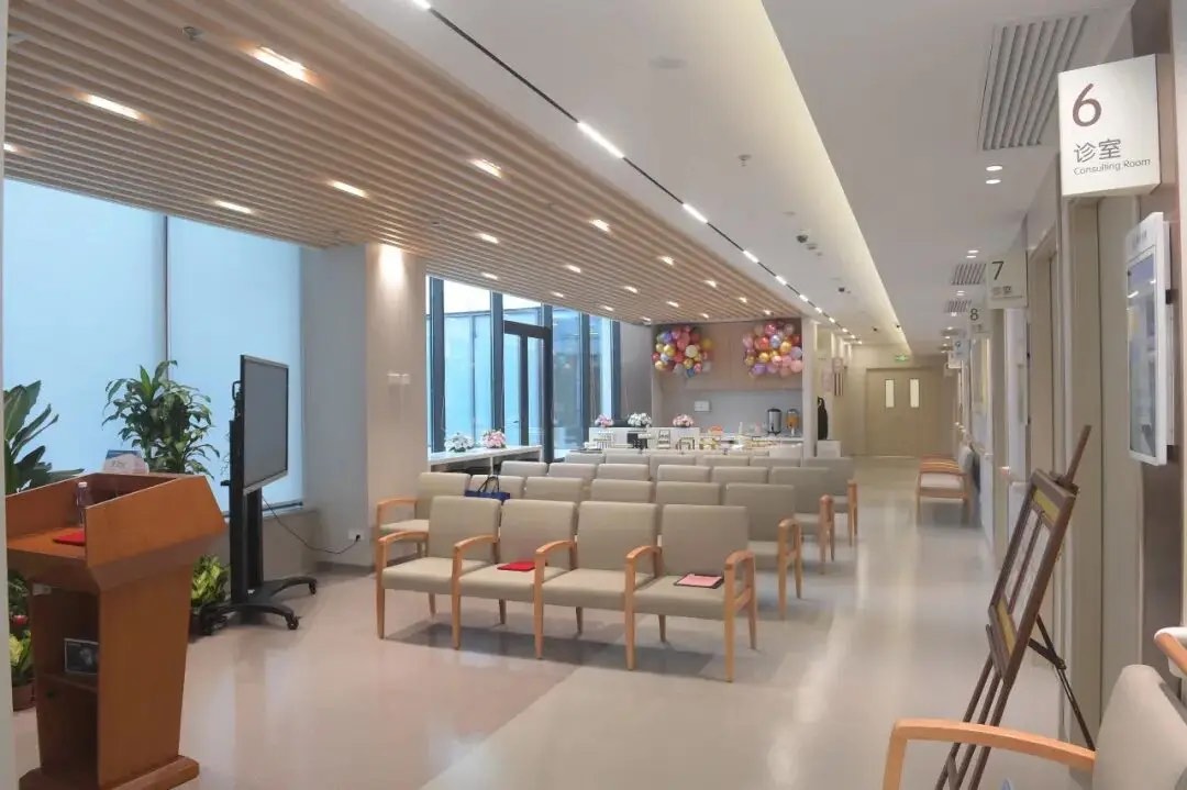 新华医院转化医学 1