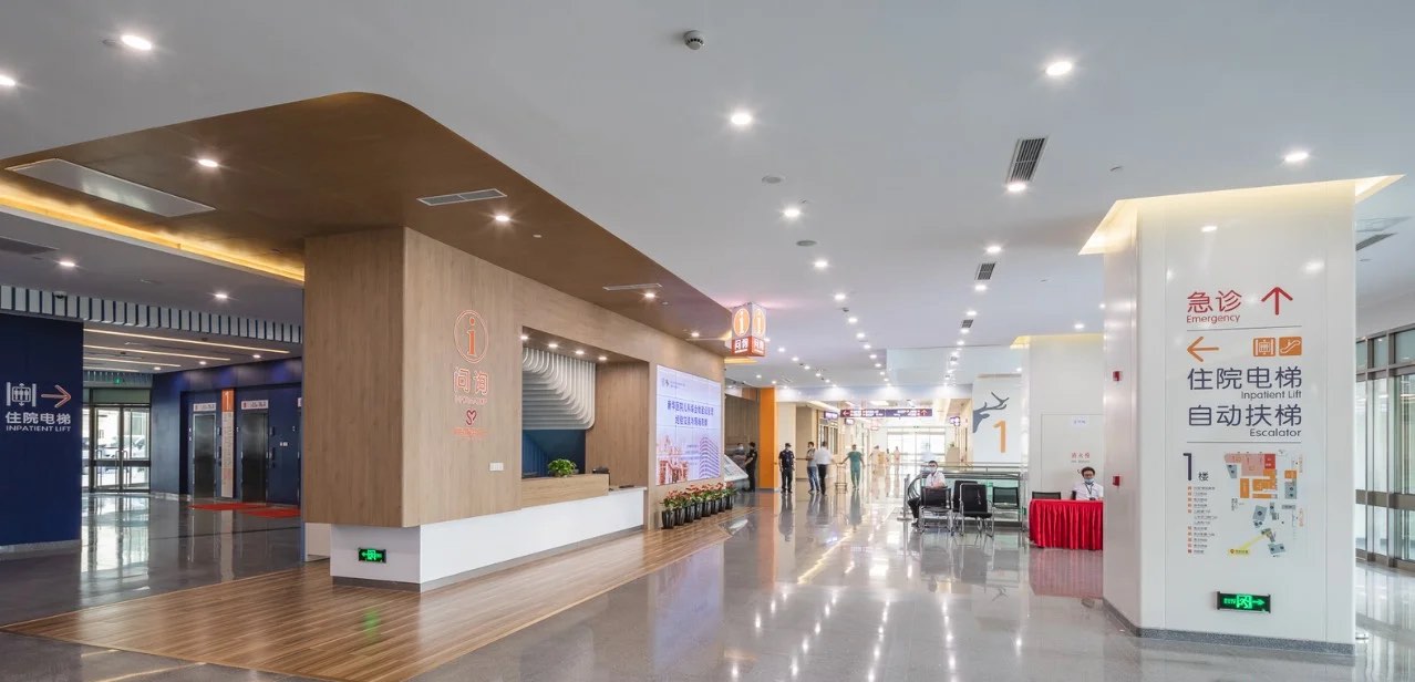 新华医院转化医学 2